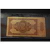 Image 2 : 1948 German 2 Zwei Deutsche Mark Foreign Bank Note
