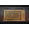 Image 2 : 1948 German 1 Eine Deutsche Mark Foreign Bank Note