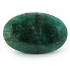 Image 1 : 43.4ct Translucent Brazilian Emerald Oval (GEM-42884)