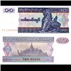 Image 1 : 1996 Burma 10 Kyast Note Crisp Unc (CUR-06795)