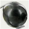 Image 1 : 20.45ct Tahitian Baroque Pearl (GEM-45810)