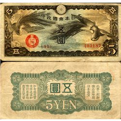 1940 China Japan Occ. 10 Yen Military Note Better Grade (CUR-06948)