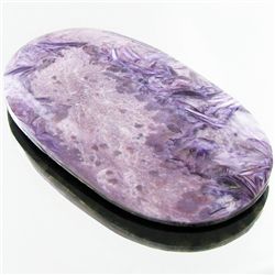 59.38ct Rare Siberian Charoite Cabochon Doublet (GEM-33194)