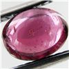 Image 1 : 1.3ct Natural Rubellite Tourmaline Oval (GEM-26005D)