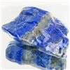 Image 1 : 475ct Polished Blue Lapis Chunk (MIN-001317)