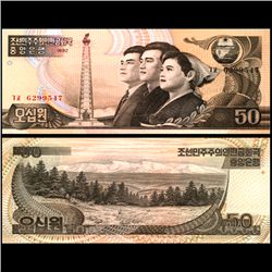 1992 N Korea 50 Won Note Crisp Unc (CUR-06733)