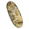Image 1 : 80.82ct Australian Boulder Opal (GEM-44560)