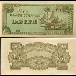 1942 Burma 1/2 Rupee Japanese Occ Note Crisp Unc (CUR-07056)