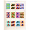 Image 1 : 1976 Jersey Mint Stamp Album Page (STM-1300A)