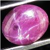 Image 1 : 2.75ct Burma Star Ruby Untreated (GEM-45626)