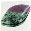 Image 1 : 95.6ct Ruby Zosite Cabochon (GEM-45528)