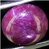 Image 1 : 2.75ct Burma Star Ruby Untreated (GEM-45648)