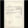Image 2 : 1960s Baldwin Sec. Stock Certificate Scarce (COI-3451)