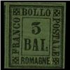 Image 1 : 1859 Romagna 5b Stamp MINT Hinged ERROR (STM-1039)