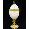 Image 2 : Fabrege Style Decorative Egg Ring Box (DEC-625)