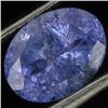Image 1 : 1.5ct Top Color Tanzanite Oval (GEM-38900)