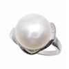 Image 1 : White Saltwater Pearl & Sterling Ring (JEW-154)
