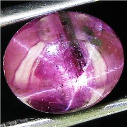 3.3ct Burma Star Ruby Untreated (GEM-45632)