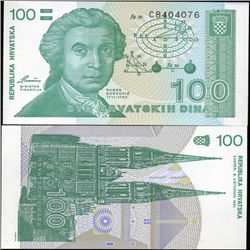 1991 Croatia 100 Dinar Crisp Unc Note (CUR-06322)