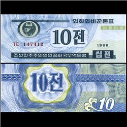 1988 N Korea 10 Chon Note Crisp Unc (CUR-06722)