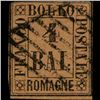 Image 1 : 1859 Romagna 4b Stamp (STM-1037)