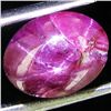Image 1 : 3.6ct Burma Star Ruby Untreated (GEM-45630)