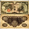 Image 1 : 1940 China Japan Occ. 10 Yen Military Note Better Grade (CUR-06949)