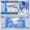 Image 1 : 1990 Guinea-Bissau 500 Peso Note Crisp Unc (CUR-07090)