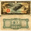 Image 1 : 1940 China Japan Occ. 10 Yen Military Note Better Grade (CUR-06948)