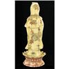 Image 2 : Chinese Handcarved Bone Kwan Yin on Lotus Base (CLB-701)