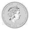 Image 2 : Australian Lunar Silver 10 oz Silver Coin Series II 201