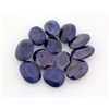 Image 1 : Blue Sapphire 148.24ctw OvalCut LooseGemstone