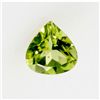 Image 2 : Peridot 5.52 ctw Loose Gemstone 4x4mm Pear Cut