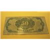 Image 2 : 1875 50 CENT FRACTIONAL CURRENCY