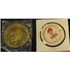 Image 1 : 882. 1994 Fun convention Florida & Plastic Pan-American Games