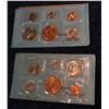 Image 2 : 1016. 1980D & 1983D US Mint Souvenir Coin Set