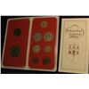 Image 2 : 1021. 1989 Gibraltar Mint Set, 9-Coins in Original Package.