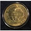 Image 2 : 730. 1982 Turkey 100 Lire Soccer Commemorative. BU. Encapsulated.