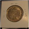Image 2 : 1454. 1946 Booker T. Washington Commemorative Half Dollar. Toned EF.