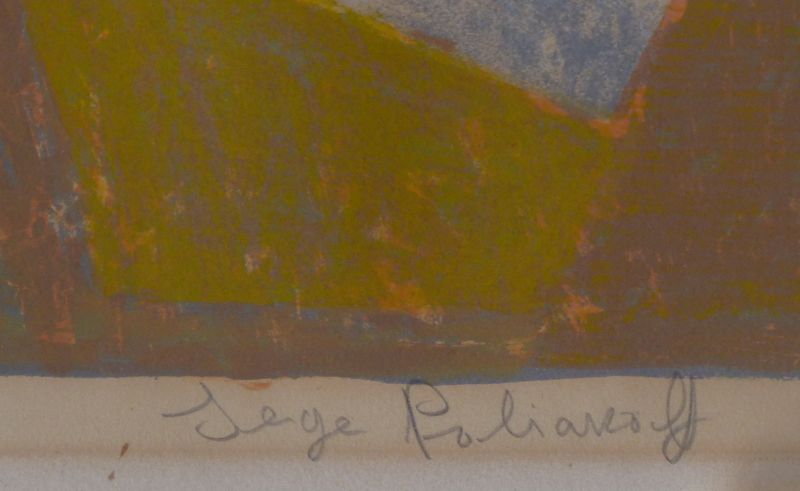 POLIAKOFF SERGE POLIAKOFF Hand Signed Lithograph Abstract Art 1956 French