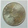 Image 2 : 1852 3 cent silver   a very choice BU