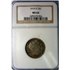 Image 1 : 1916-D BARBER QUARTER NGC MS64 SUPER COIN