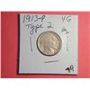 Image 1 : 1913 P BUFFALO NICKEL