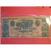 Image 2 : 1839 $100.00 NOTE(replica)