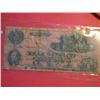 Image 2 : 1859 $5.00 NOTE(replica)