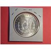 Image 2 : 1880 S MORGAN DOLLAR
