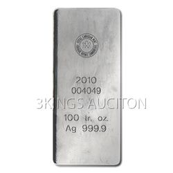 Silver Bars: Royal Canadian Mint 100 oz .9999 fine