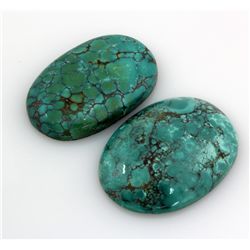 Turquoise 155.21ctw OvalCut LooseGemstone