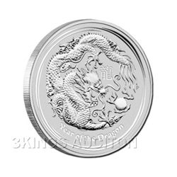 Australian Lunar Silver 5 oz Silver Coin Series II 2012