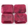 Image 1 : 214.67ctw RubyEmeraldCut LooseGemstone lot of 4